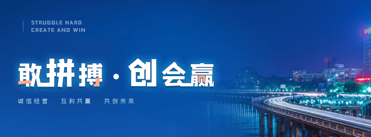 饶阳展厅设计施工哪家好,展会搭建实力强的公司